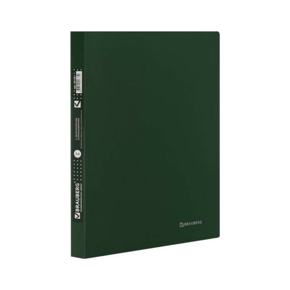 Папка BRAUBERG фотоальбом магнитный на 30 листов 29х32 см зеленый