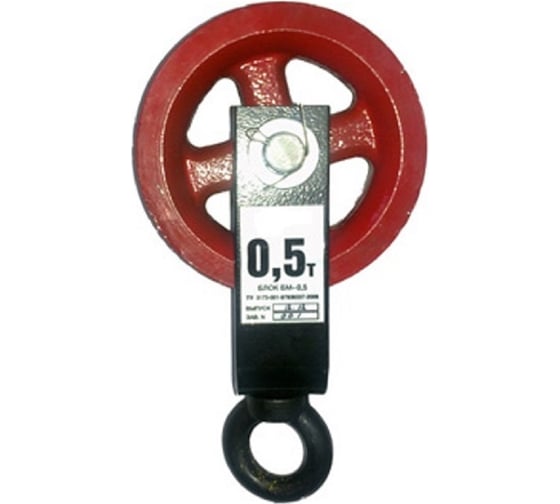 Изображение товара Блок монтажный с рым-болтом под веревку БМ-0.5 ЦМК L0014