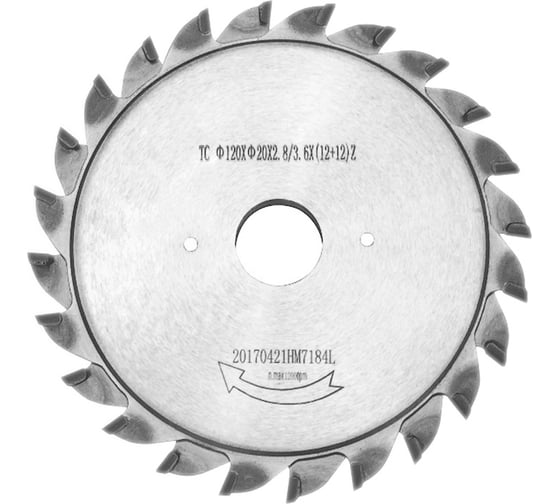 Изображение товара Диск пильный алмазный подрезной (120x20x2.8/3.6 мм; 12+12 зубьев) ROTIS 330.1202024A