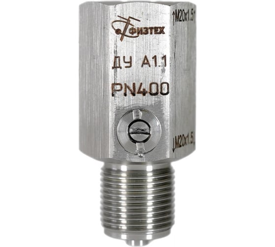 Изображение товара Демпфирующее устройство Физтех ДУ-A1.1 (СтН) внеш.M20х1,5 - внутр.M20х1,5 4687205637307