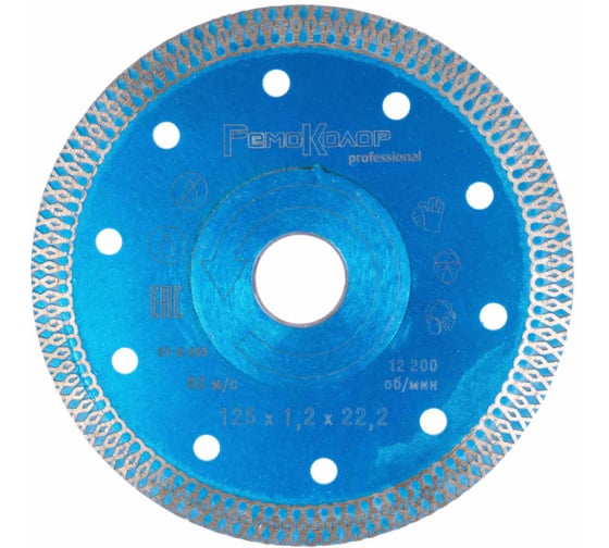 Изображение товара Круг отрезной алмазный ультратонкий Х-тип (125х1.2х22.2 мм) РемоКолор 37-3-305