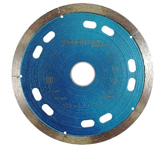 Изображение товара Круг отрезной алмазный ультратонкий (125х1.1х22.2 мм) для УШМ РемоКолор 37-3-405