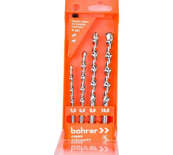 Изображение товара Набор сверл по бетону (4 шт; 5,6,8,10 мм) BOHRER 35100400