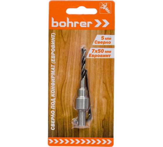 Изображение товара Сверло под конфирмат по дереву Евровинт (7х50 мм) BOHRER 31710750