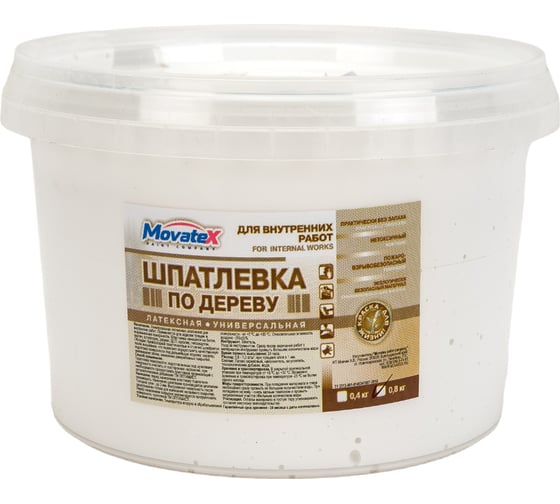Изображение товара Шпаклевка по дереву (0.8 кг; белая) Movatex Т02354
