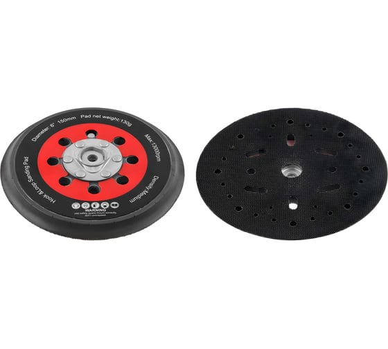 Изображение товара Шлифовальная тарелка BULL 150 мм для OS 1550 E 1304558