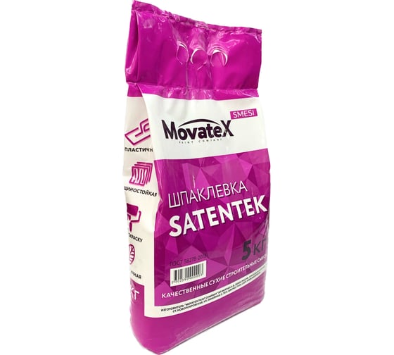 Изображение товара Шпаклевка финишная Movatex Сатентек 5кг М09327
