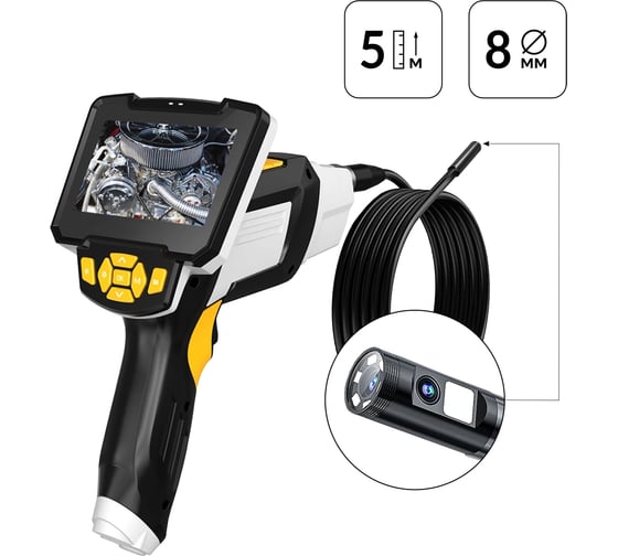 Изображение товара Видеоэндоскоп промышленный iCartool 5 метров, 2 камеры, 4.3", 1Мп, 1280х720, 8 мм сменный зонд IC-V112A-5