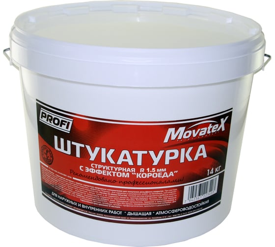 Изображение товара Штукатурка с эффектом короеда Movatex PROFI R 1.5 мм, для наружных и внутренних работ, 14 кг Т32476