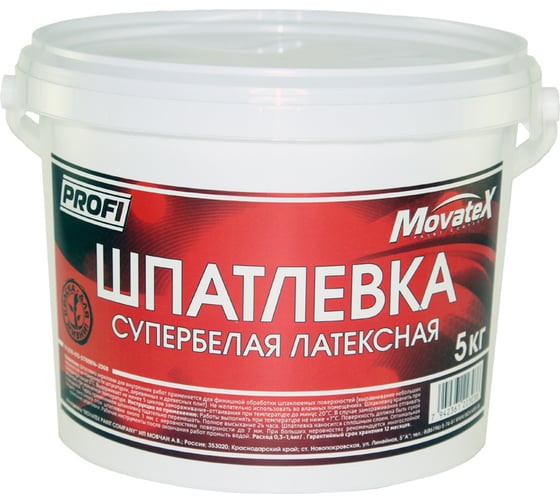 Изображение товара Шпаклевка латексная (5 кг; супербелая) Movatex Т05875