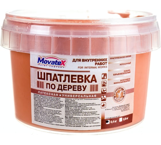 Изображение товара Шпаклевка по дереву (0.4 кг; тик) Movatex Т16171