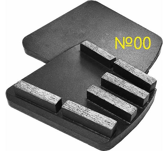 Изображение товара Франкфурт шлифовальный №00 Кристалл 21100