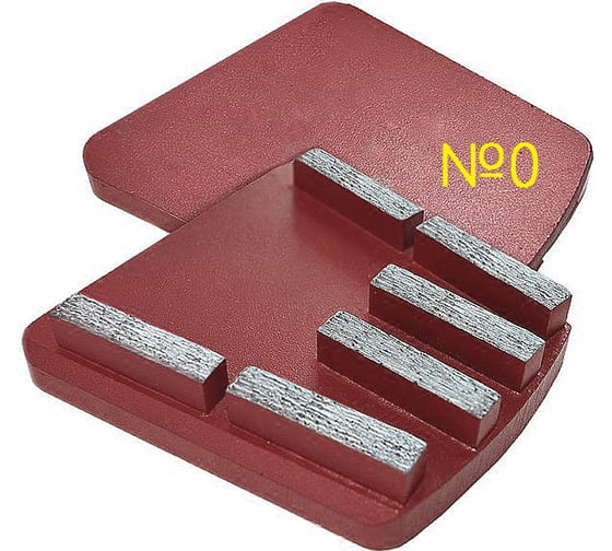 Изображение товара Франкфурт шлифовальный №0 Кристалл 21110