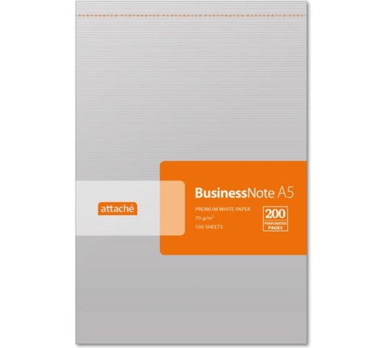 Изображение товара Блокнот Attache МИКРОПЕРФОРАЦИЯ А5 100л. склейка клетка 212943