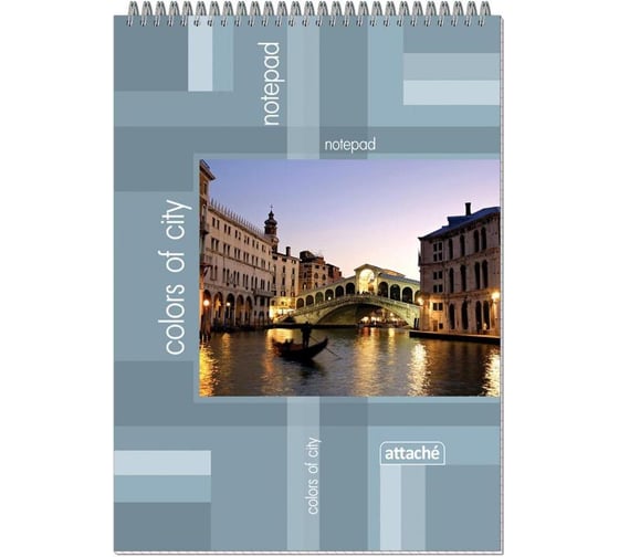 Изображение товара Блокнот на спирали Attache А4 60л. БИЗНЕС 14с160 клетка 53545