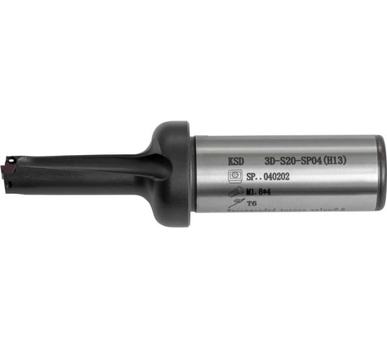 Изображение товара Сверло корпусное ACCKee KSD110-3D-S20-SP04(H13) db00790