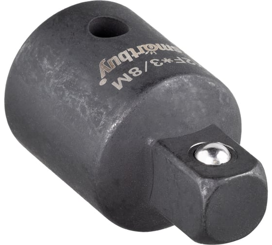 Изображение товара Переходник для головок Smartbuy для квадрата с 1/2 (М) на 3/8 (П) Tools SBT-SWN-12-38