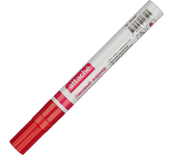 Изображение товара Лаковый маркер Attache пеинт 4 мм, красный 865460