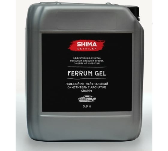 Изображение товара Очиститель дисков и кузова SHIMA DETAILER FERRUM GEL pH-нейтральный, cherry, 5 л 4634444150944 CHERRY