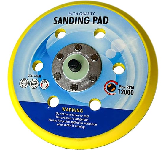 Изображение товара Подошва шлифмашинки PI TOOLS 150 мм PIT-06662 5742