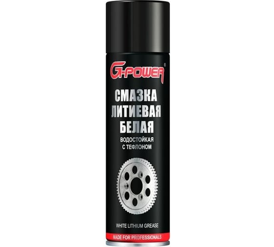 Изображение товара Смазка литиевая G-POWER аэрозоль 400 мл GP-314
