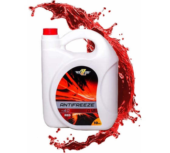 Изображение товара Антифриз Wezer G12 красный, канистра 10кг 4608875
