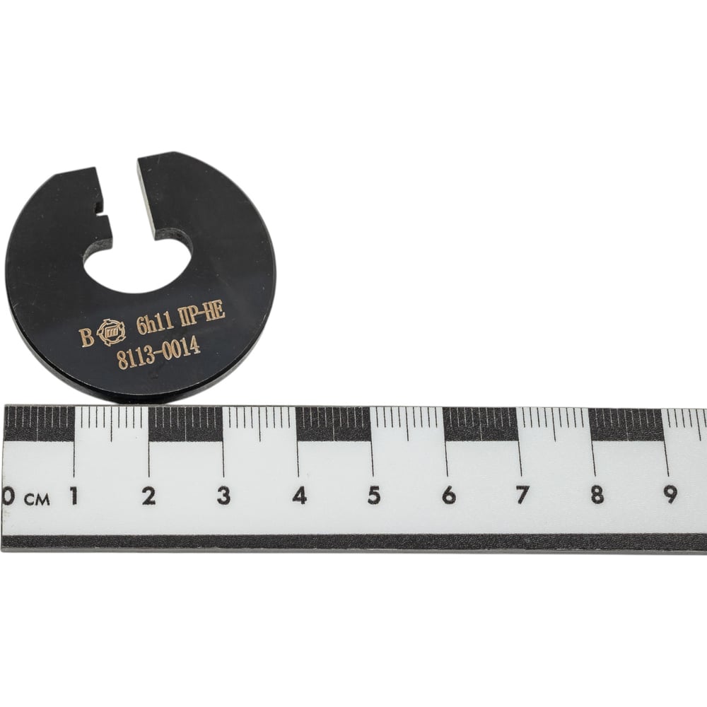 Калибр-скоба Туламаш 96135