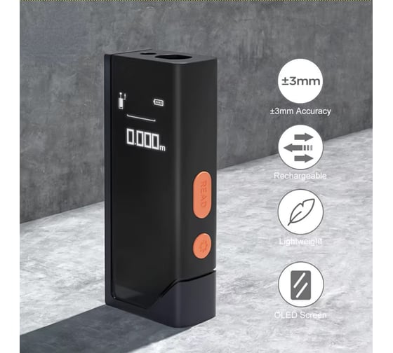 Изображение товара Лазерный дальномер DELI Home Series Black DL331140 диапазон измерений 0,05-40м, точность измерения +/-3мм, 370 мАч, OLED дисплей, Type-C 170179