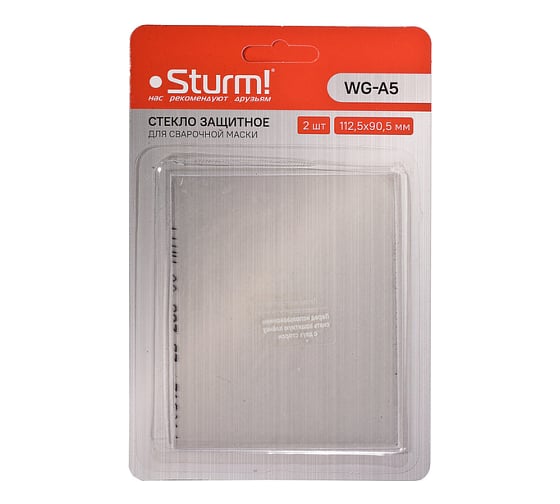 Изображение товара Внешнее защитное стекло маски сварщика Sturm WG-A5
