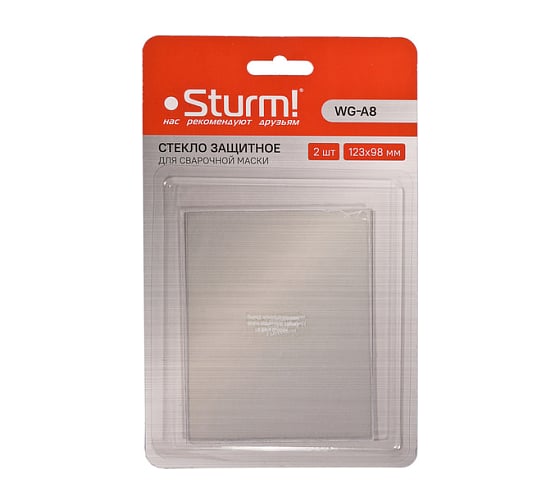 Изображение товара Внешнее защитное стекло маски сварщика Sturm WG-A8