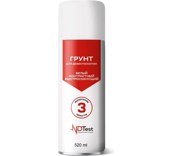 Изображение товара Белый контрастный быстросохнущий грунт NDTEST 4694774192