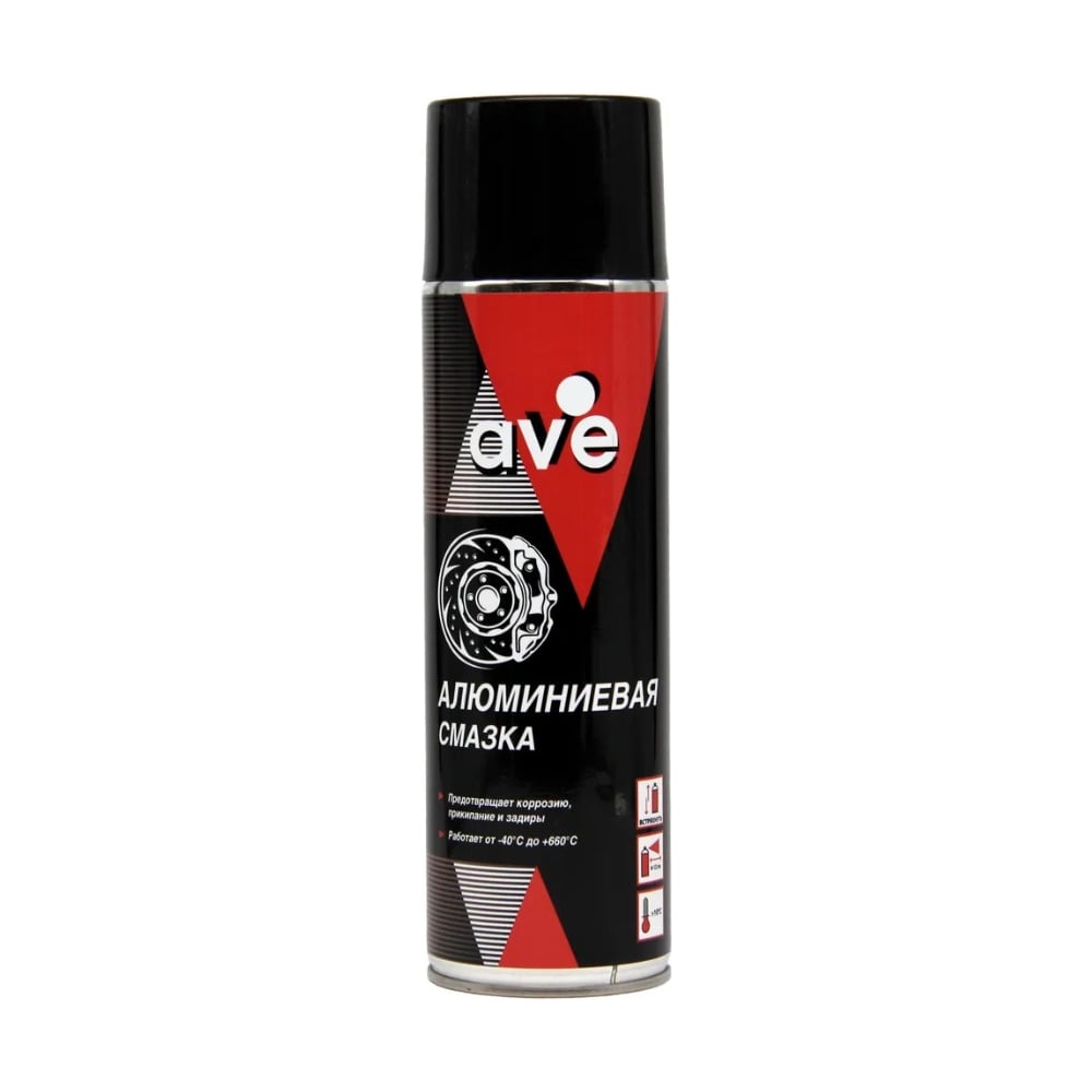 Алюминиевая смазка AVE 9623 AVE9623