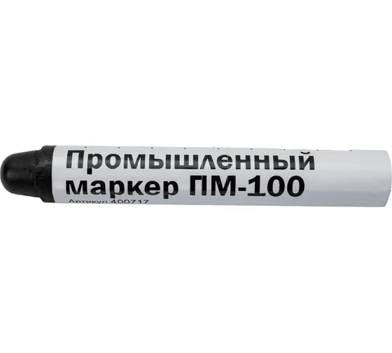 Изображение товара Маркер для любых поверхностей 12 шт в упаковке Attache ПМ-100 от -20 до +40 С черный 400717