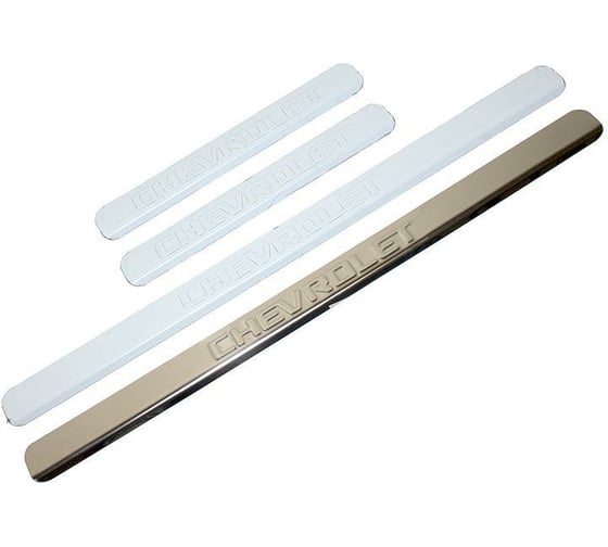 Изображение товара Накладки внутренних порогов DolleX для CHEVROLET Aveo/Lacetti/Lanos/Niva, штамп NPS-080