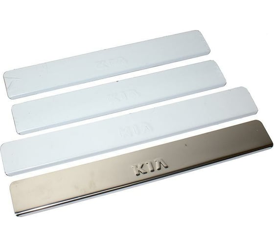 Изображение товара Накладки внутренних порогов DolleX для KIA Sorento Prime, штамп KIA NPS-083