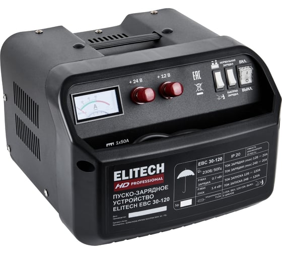 Изображение товара Устройство пуско-зарядное Elitech EBC 30/120 HD 206811