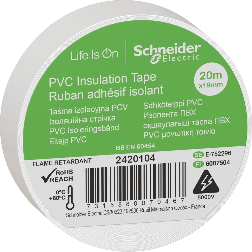 фото Изолента schneider electric