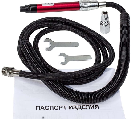 Изображение товара Бормашинка пневматическая PI TOOLS PIT-14560 5711