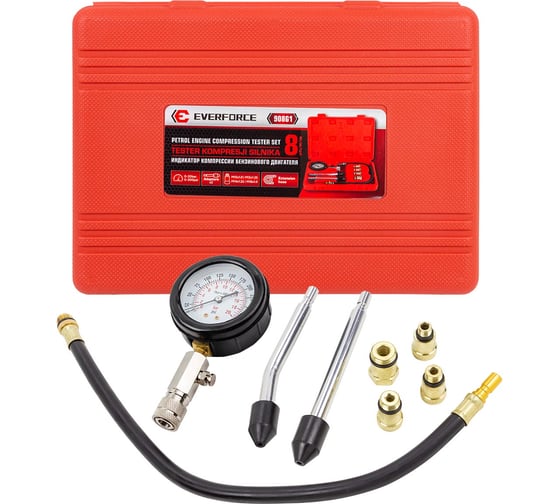 Изображение товара Индикатор компрессии бензинового двигателя EVERFORCE набор 8 предметов EF-908G1(61072)