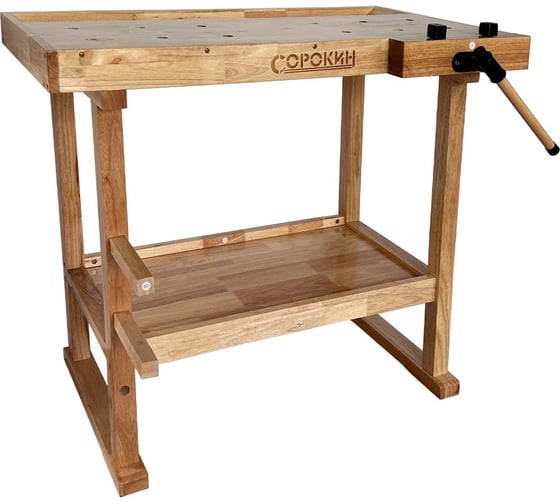 Изображение товара Верстак столярный Сорокин Small 35.311