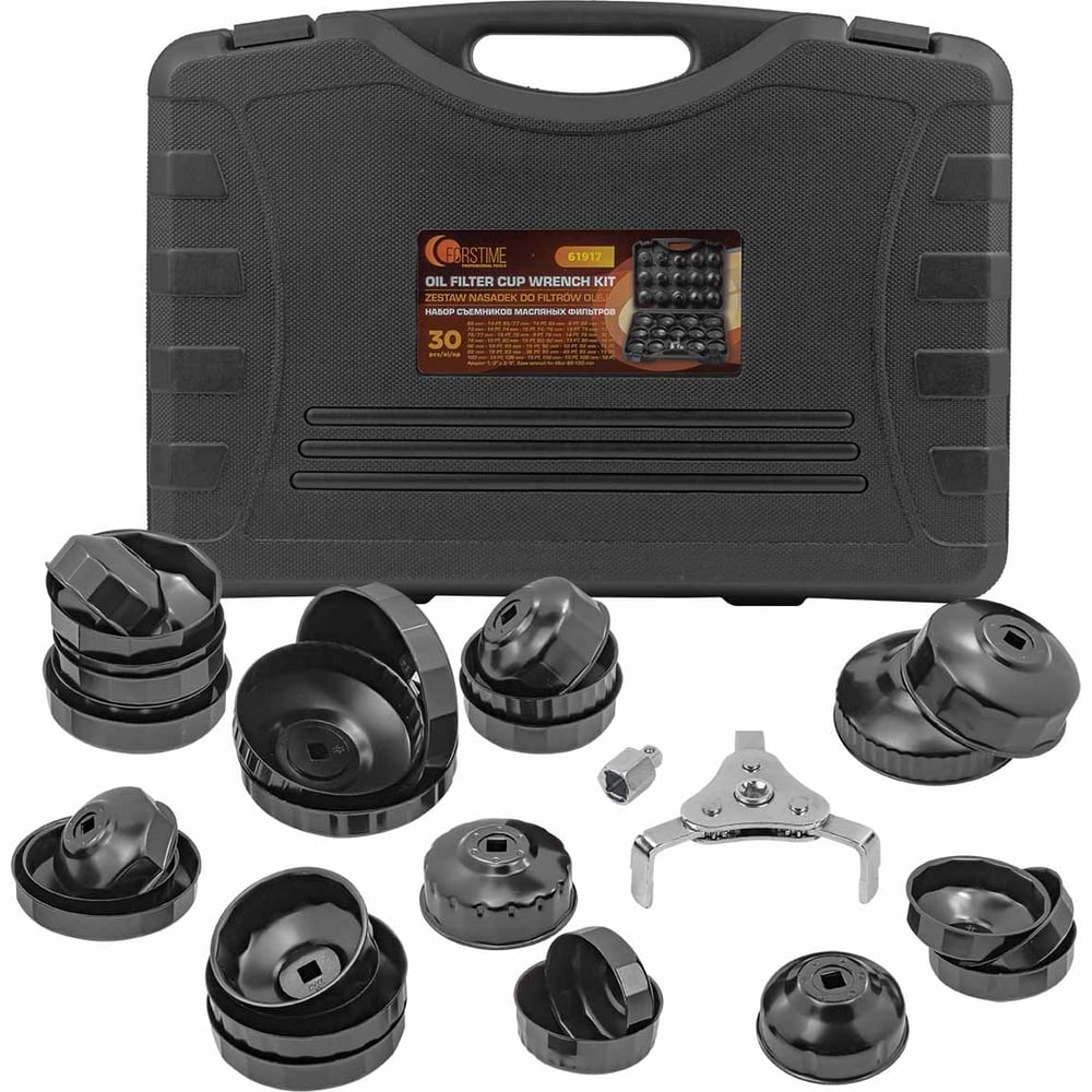 Изображение товара Головки для обслуживания масляных фильтров FORSTIME набор 30 предметов FT-61917