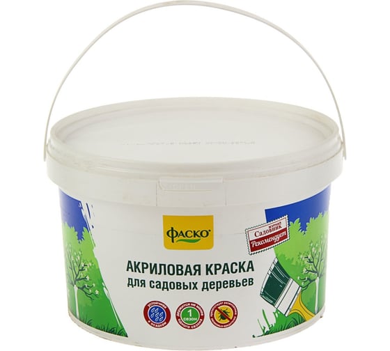 Изображение товара Краска для садовых деревьев Фаско 2.5 кг Of000098321
