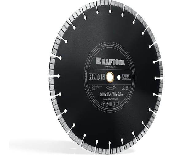 Изображение товара Алмазный диск KRAFTOOL Beton 500 мм (25.4/20 мм, 12х4.0 мм), 36686-500_z01