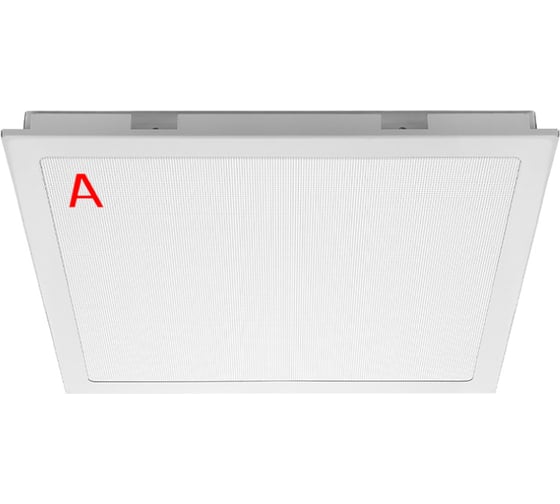 Изображение товара Светильник WOLTA PRO LED CLIP-IN 54Вт IP54 6500лм 6000К Микропризма ДВО04-54-052-6К