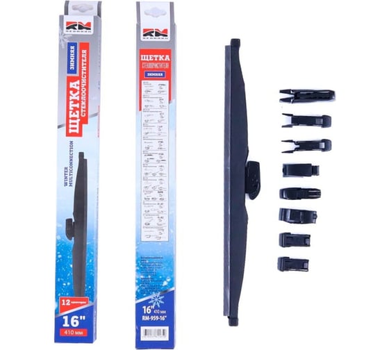 Изображение товара Щетка стеклоочистителя REDMARK 410 мм (зимняя) WINTER MULTICONNECTION 12 адаптеров RM95916
