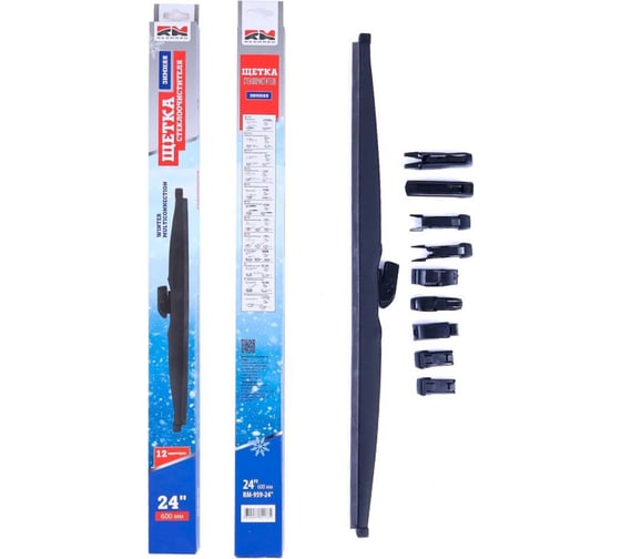 Изображение товара Щетка стеклоочистителя REDMARK 600 мм (зимняя) WINTER MULTICONNECTION 12 адаптеров RM95924