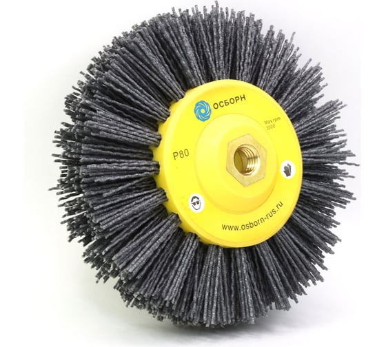 Изображение товара Щетка дисковая нейлоновая 6-012 (150 мм; P80) для УПМ/УШМ ОСБОРН PLM.DB150M14P80