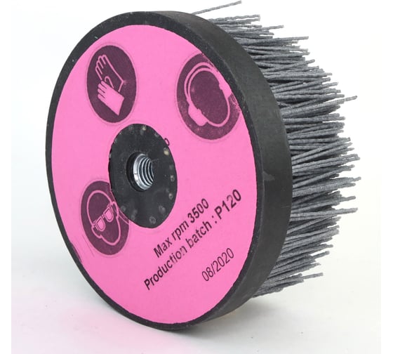 Изображение товара Щетка чашечная нейлоновая 3-104 (140 мм; P120) для УПМ/УШМ ОСБОРН TAZ140TYM14P120