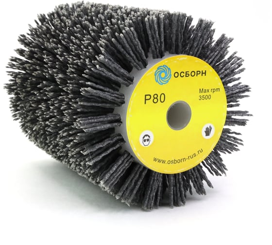 Изображение товара Щетка валик нейлоновая 6-027 (100 мм; P80) для Makita 9741 ОСБОРН PLM.RB10012013P80