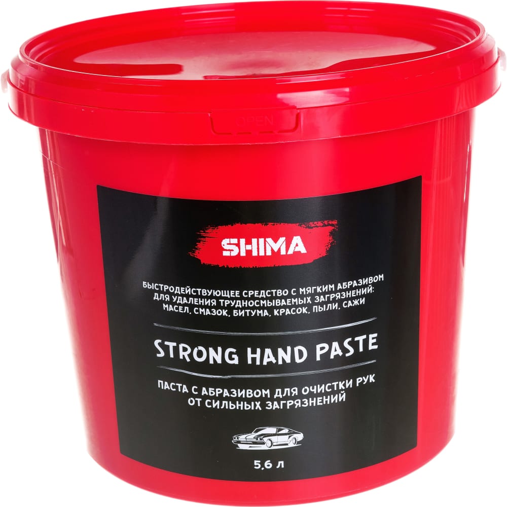 Паста для очистки рук SHIMA - 4603740920452